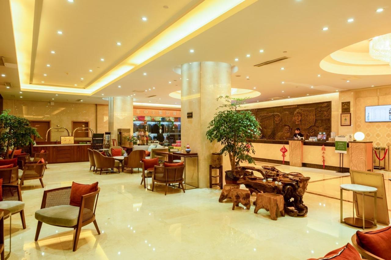 Aurum International Hotel Xi'An Si-an Exteriér fotografie