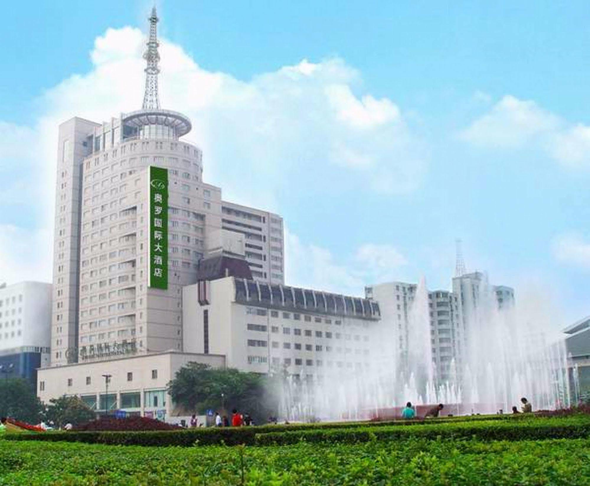Aurum International Hotel Xi'An Si-an Exteriér fotografie