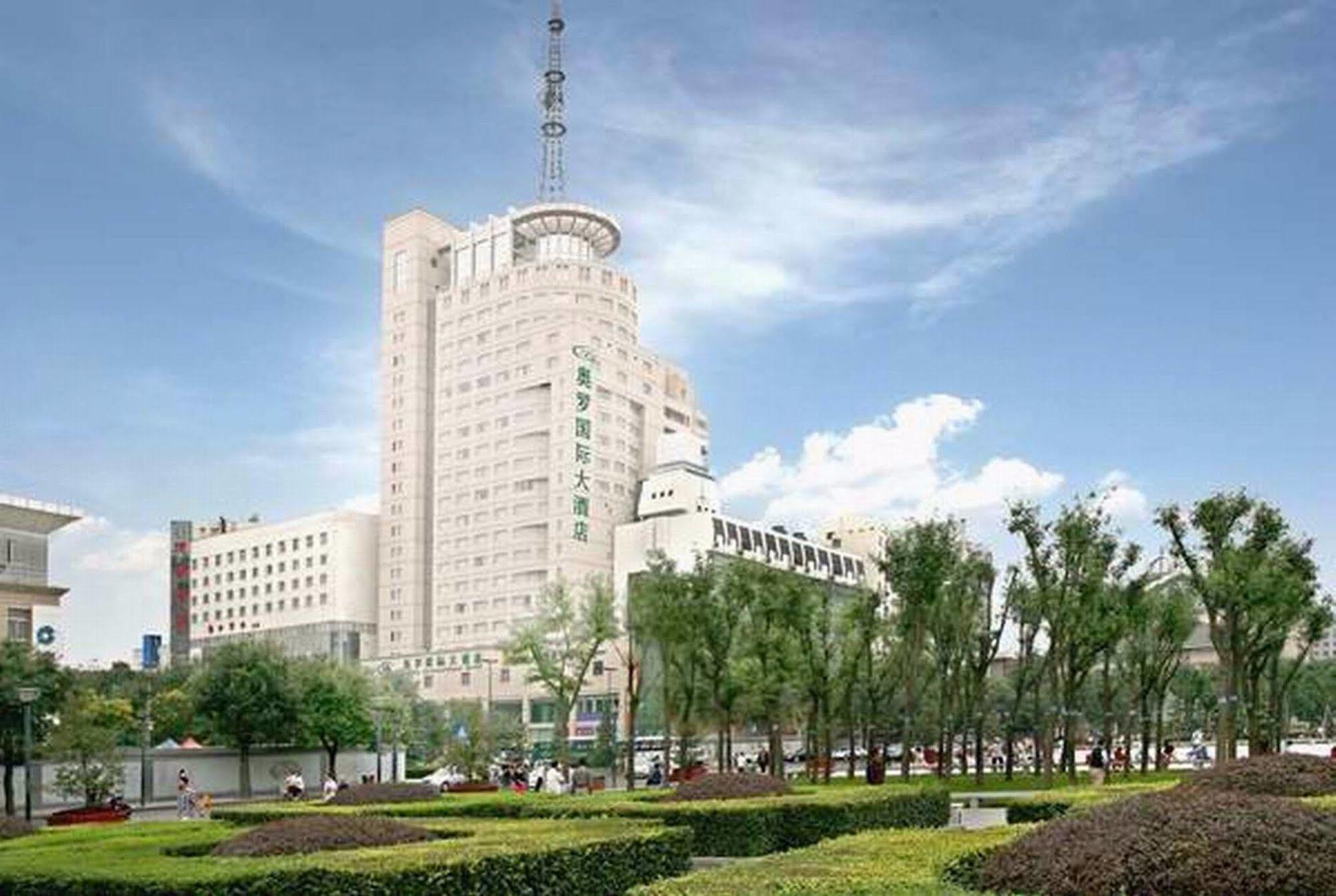 Aurum International Hotel Xi'An Si-an Exteriér fotografie