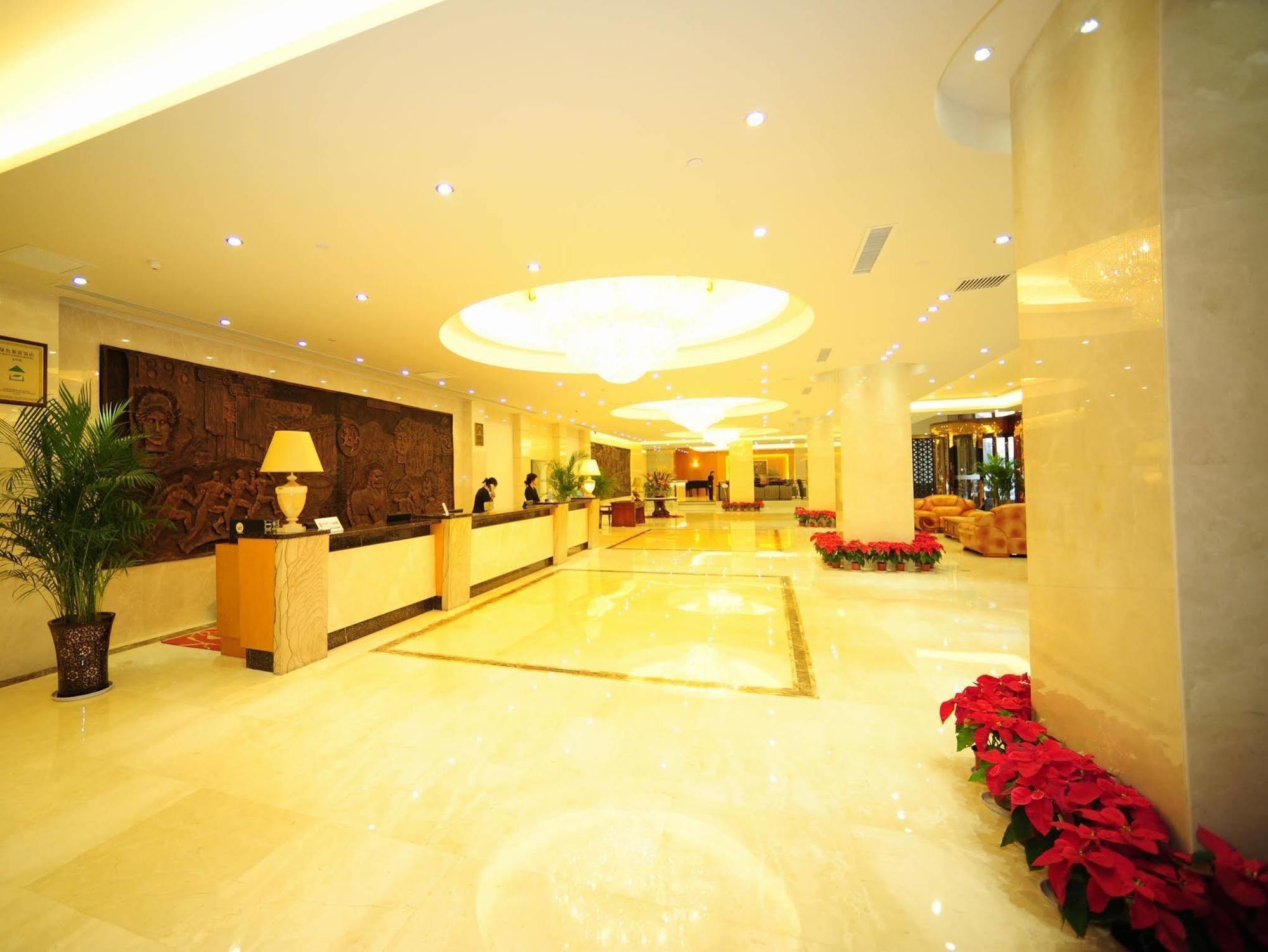 Aurum International Hotel Xi'An Si-an Exteriér fotografie